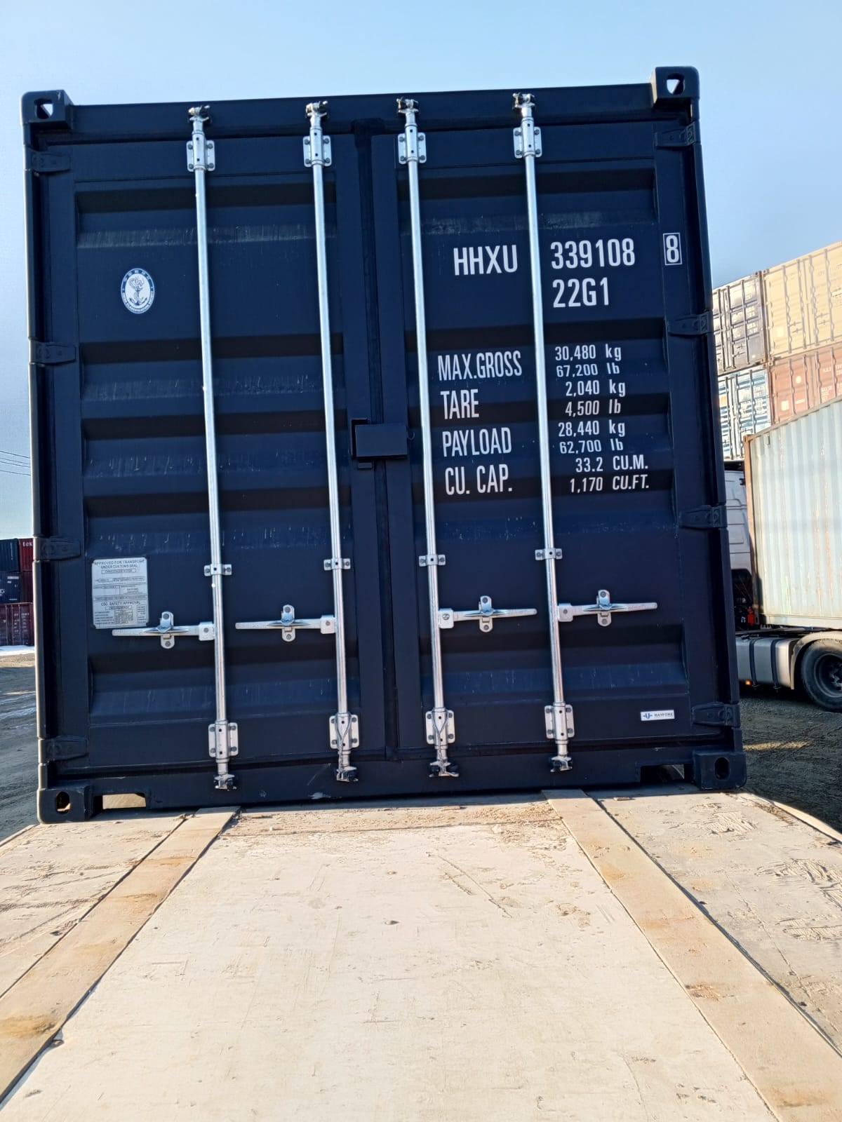 Морской контейнер HHXU3391088